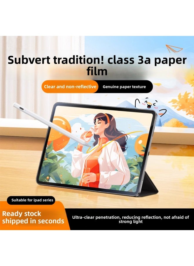 Generic Suitable For IPad Paper Film Flat Film IPad2025 For Apple Flat 3A Paper Film Air11/13 Painting Film-Color:Ipad Pro 2017 12.9inch-Size:Ar Ultra-clear Anti-reflective Coating  - Image 1