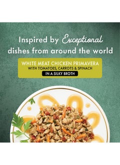 Fancy Feast Fancy Feast Elegant Medley Chicken Primavera Cat Food (6 Cans)  - Image 2