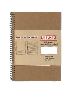PARTNER 1-Piece A5 Size Spiral Binded Ruled Notebook 100 Sheets Kraft Brown Cover White Sheets  - Image 1