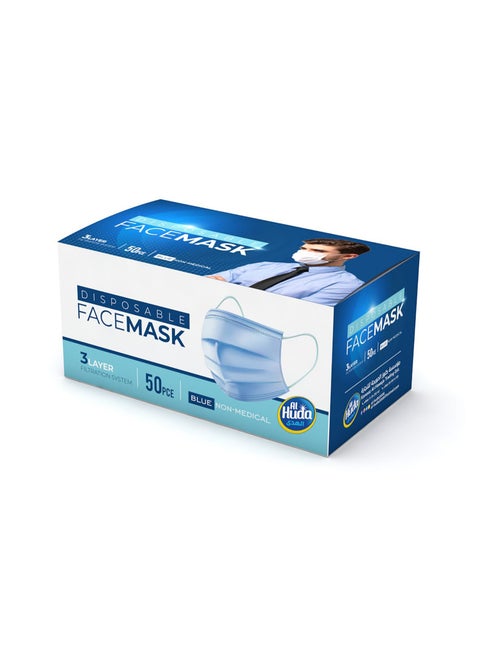 Al-huda Face mask set hree layer adult masks 50 pieces