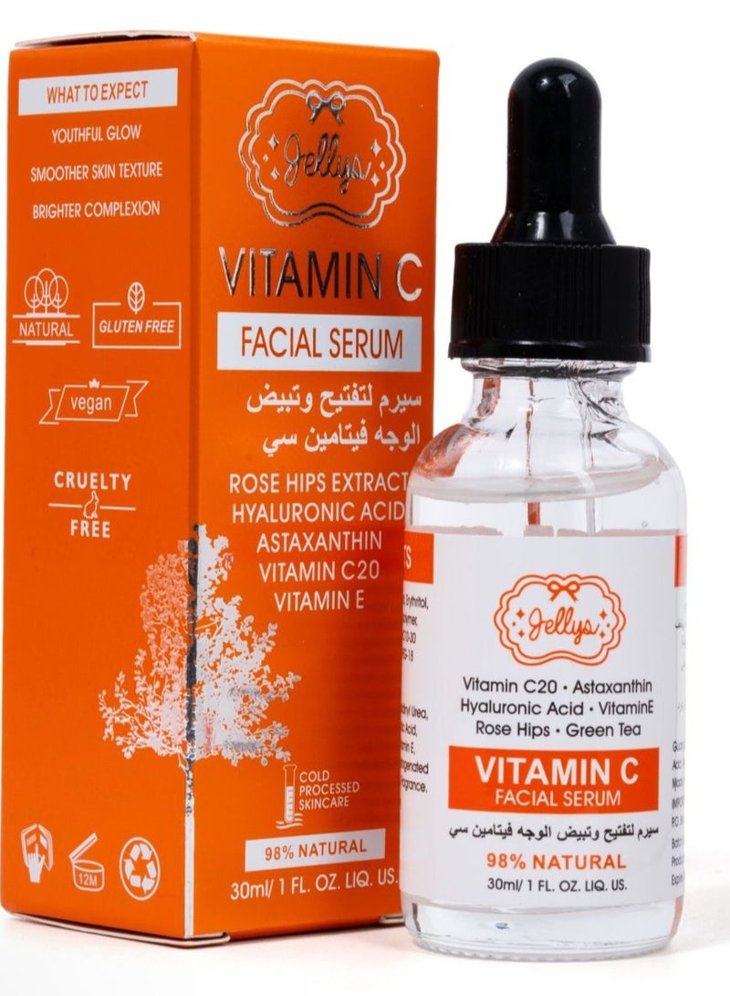 سيروم تفتيح وتبيض الوجه فيتامين سي