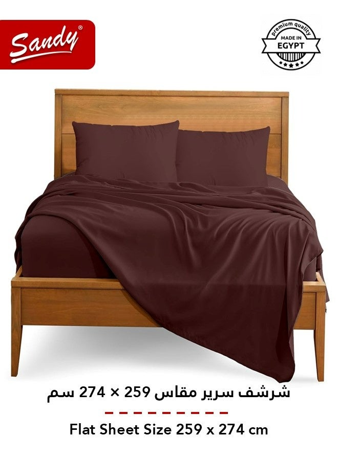 ساندي طقم شراشف سرير ساندي فاخر بجودة الفنادق شرشف مسطح وشرشف مطاط مع أغطية مخدات، طقم من أربعة قطع، شديد النعومة وجيد التهوية وبارد, مقاس نفرين كينج (259 × 274 سم & 200 × 200 +30 سم), بني عودي - Image 4