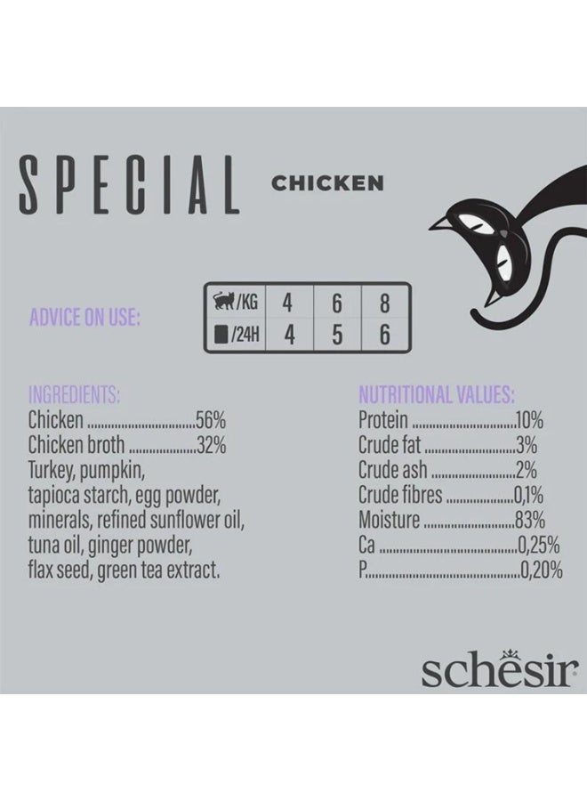 Schesir Special Mousse Light Chicken Low-Calorie Grain-Free Complete Cat Food with Natural Ingredients 70g - Image 5