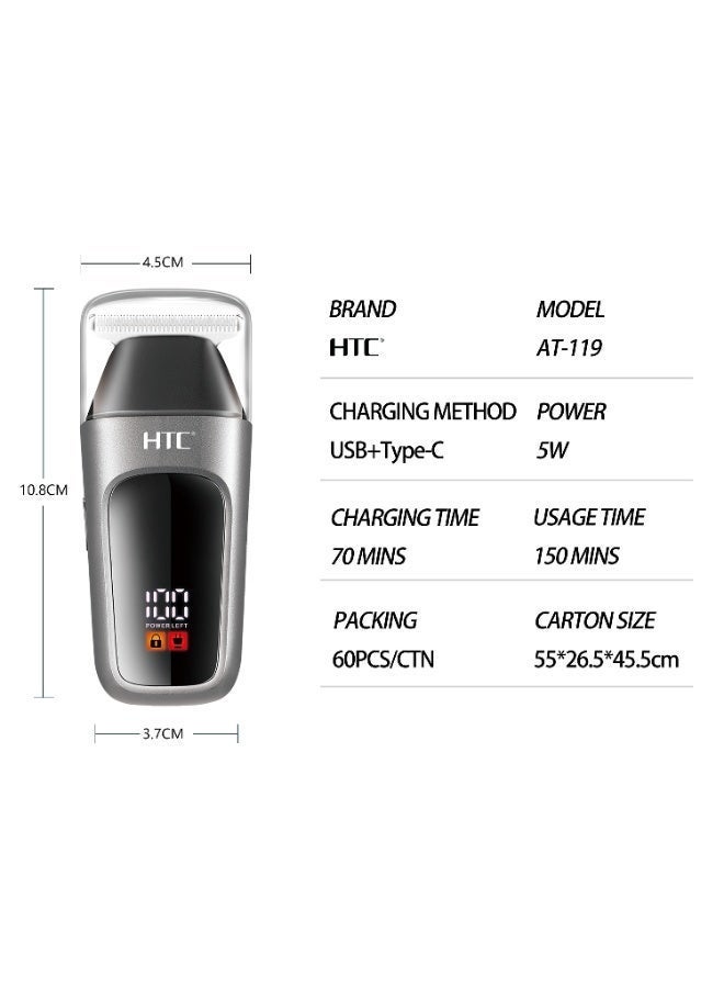 إتش تي سي AT-119 Portable Cordless T-Blade Hair Clipper & Trimmer with LCD Display and Magnetic Lid للرجال - Image 3