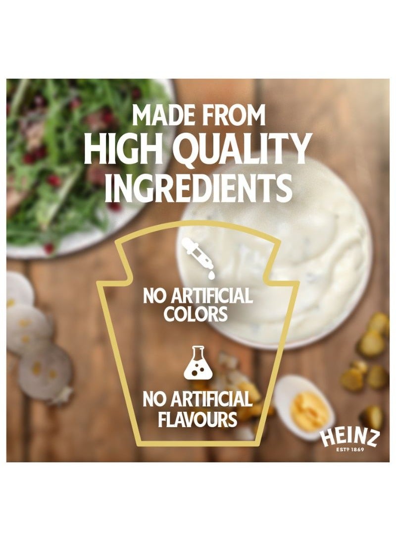 هاينز صلصة سلطة السيزر 225مل - Image 3
