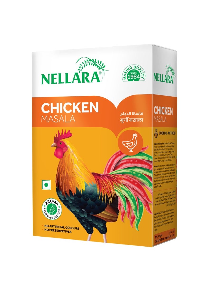Nellara Chicken Masala Powder - Image 1