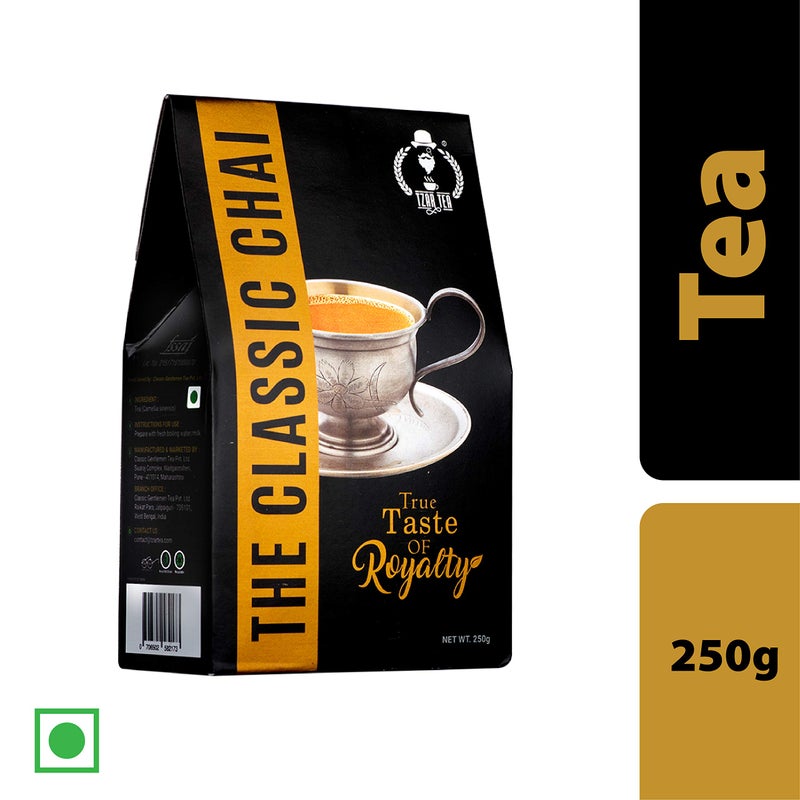 Tzar Tea شاي تزار الكلاسيكي طعم حقيقي للملوكية (مجموعة من 2 500غ + 250غ) - Image 3
