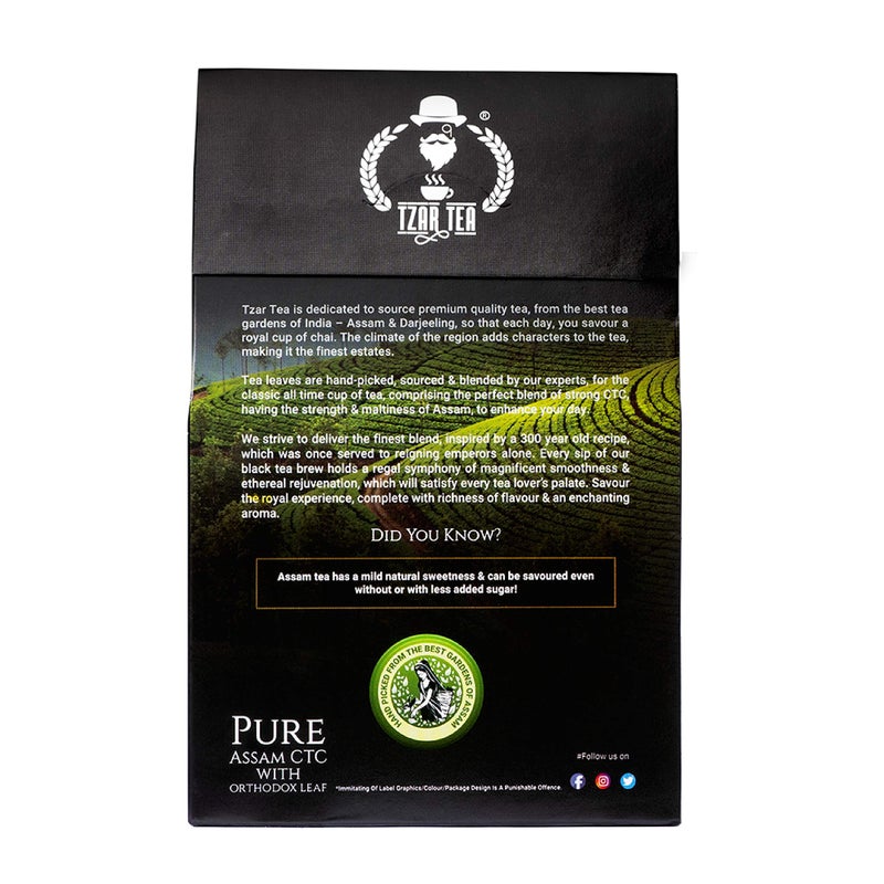 Tzar Tea شاي تزار الكلاسيكي طعم حقيقي للملوكية (مجموعة من 2 500غ + 250غ) - Image 4