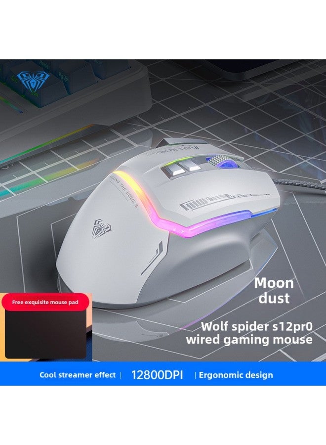 Desktop Tarantula Mouse Silent Chicken Video Game Eat Csgo Special CFLOL Macro Computer Mute Wired-Color:S12pro White Audio Version [game Chip Qingying + Mouse Pad  - Image 1