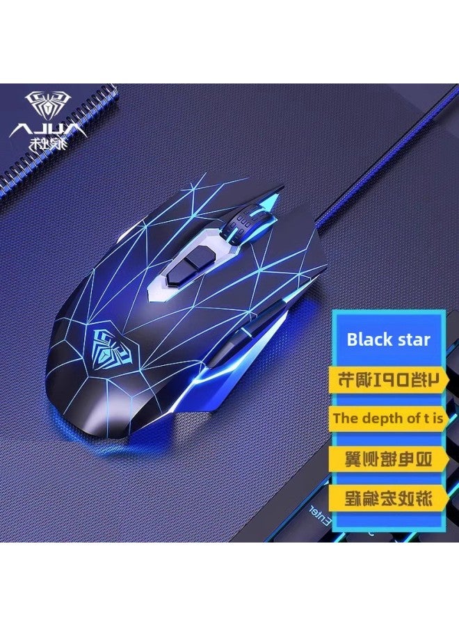 Desktop Tarantula Mouse Silent Chicken Video Game Eat Csgo Special CFLOL Macro Computer Mute Wired-Color:S12pro White Audio Version [game Chip Qingying + Mouse Pad  - Image 5