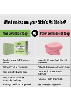 GHAR SOAP Ghar Soap Natural Aloe Vera Soap,Natural Handmade Soap,Herbal Bathing Soap For Healthy Skin,Natural Soap With Essential Oils|Made with Grape Seed Oil,Aloe Vera,Oats&Shea Butter Pack of 1  - Image 5