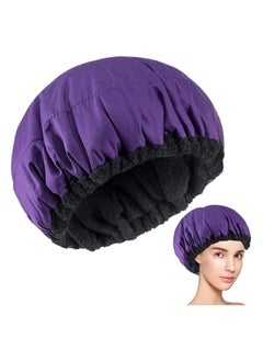 Cordless Deep Conditioning Heat Cap, A Hot Head Cap to Hydrate, Moisturize and Condition, 100% Natural Cotton Flaxseed Seed Interior - pzsku/Z09B7D43048A2E7460F87Z/45/_/1704267108/9ae758c0-e0ed-4da2-9d80-83a62fbfe6b0