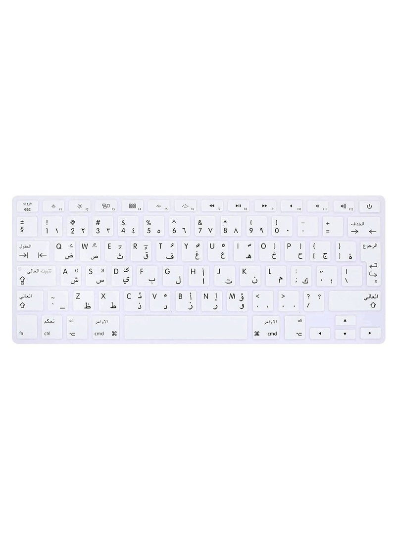 أمم غطاء لوحة مفاتيح إنجليزي / عربي بتصميم المملكة المتحدة لجهاز MacBook Air / Pro / Retina 13/15/17 2015 أو إصدار أقدم وواقي iMac أقدم أبيض - Image 1