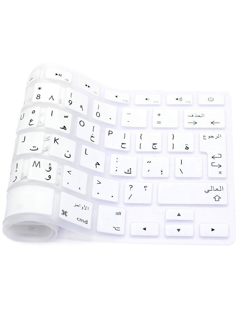 أمم غطاء لوحة مفاتيح إنجليزي / عربي بتصميم المملكة المتحدة لجهاز MacBook Air / Pro / Retina 13/15/17 2015 أو إصدار أقدم وواقي iMac أقدم أبيض - Image 4