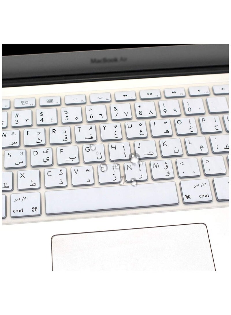 أمم غطاء لوحة مفاتيح إنجليزي / عربي بتصميم المملكة المتحدة لجهاز MacBook Air / Pro / Retina 13/15/17 2015 أو إصدار أقدم وواقي iMac أقدم أبيض - Image 5