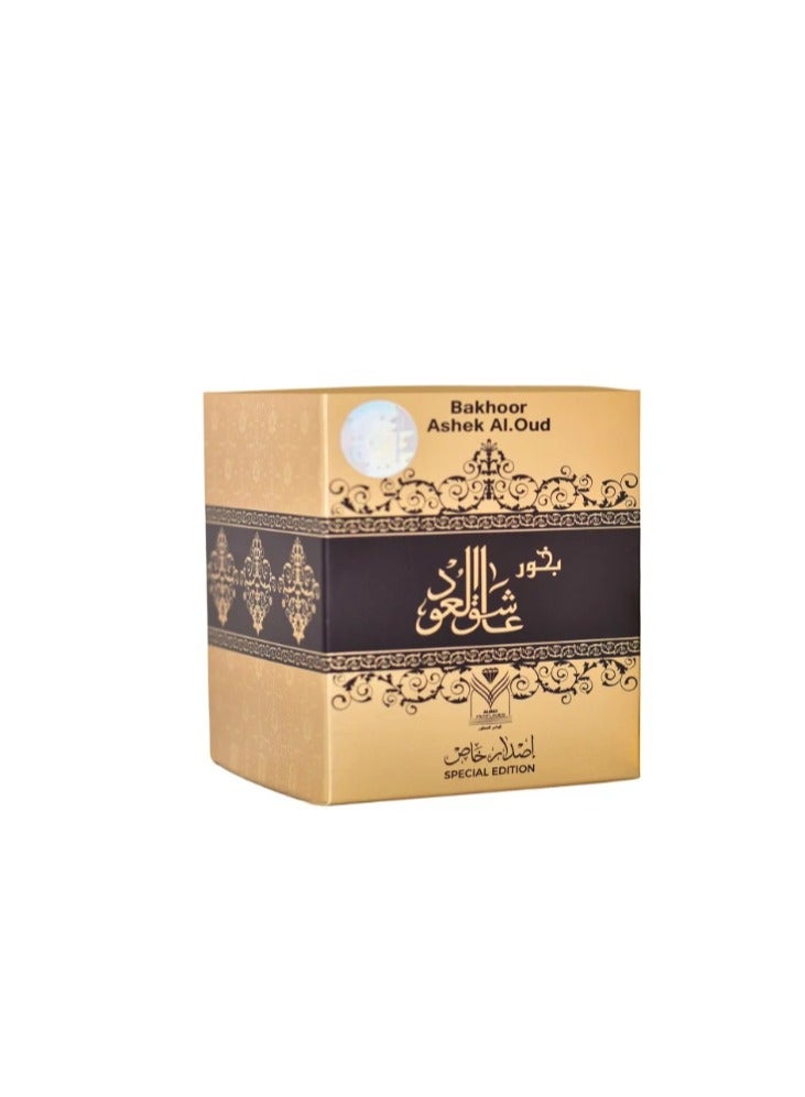 AL MAS Ashiq al-Oud gold incense - Image 1