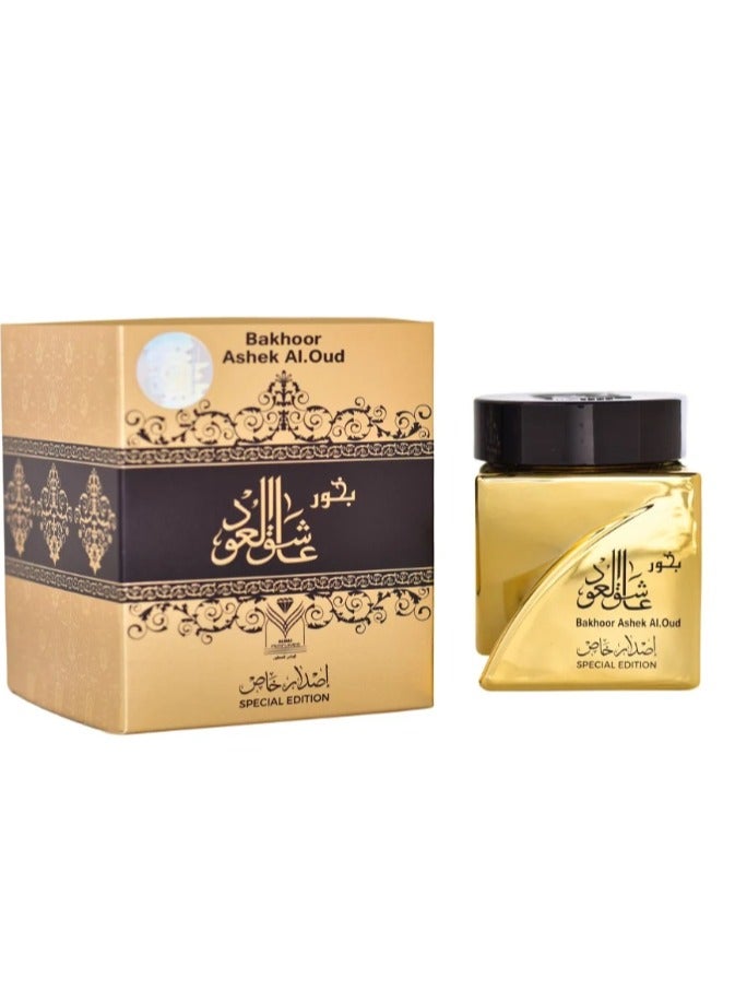 AL MAS Ashiq al-Oud gold incense - Image 3