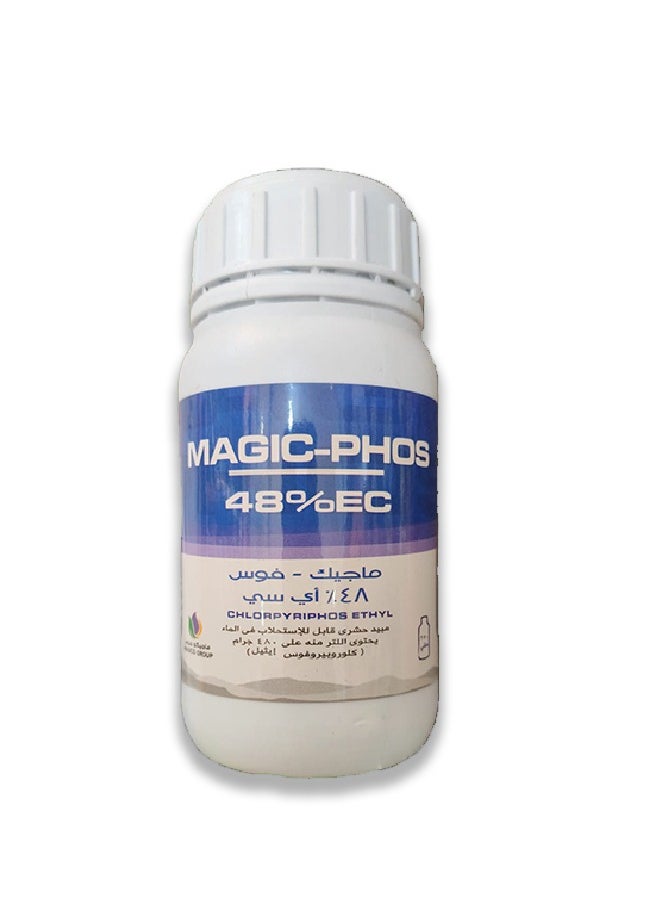 Generic Magic Foss repels many insects and agricultural pests that infect crops, plants and trees. 