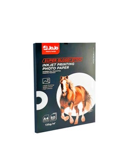 JOJO JSuper Glossy Stick Waterproof A4 Size Inkjet Printing Photo Paper, Pack of 50 Sheets 