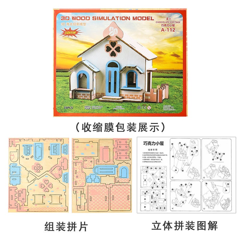3D Three-Dimensional Puzzle Wooden Plane Educational Toys Students Diy Puzzle Block Model Children'S Gift - Image 5