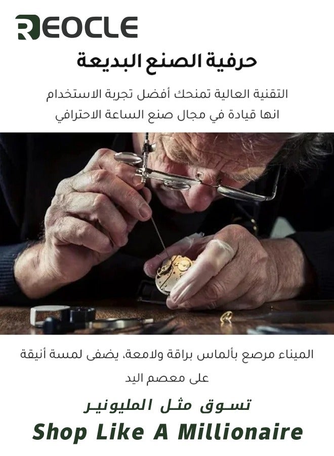 ريوكل طقم هدايا ساعات نسائية طقم ساعات نسائية بلاتينيوم ساعة يد نسائية أنيقة من الكوارتز والألماس للسيدات طقم ساعات أنثوي أنيق بسوار أنثوي 2 قطعة - Image 4