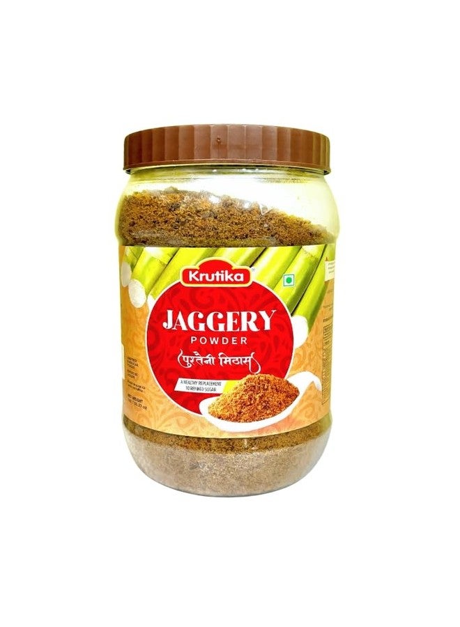 جاب مسحوق الجاجري الطبيعي النقي من جاب كروتيكا، 1 كجم، عبوة من قطعتين - Image 1