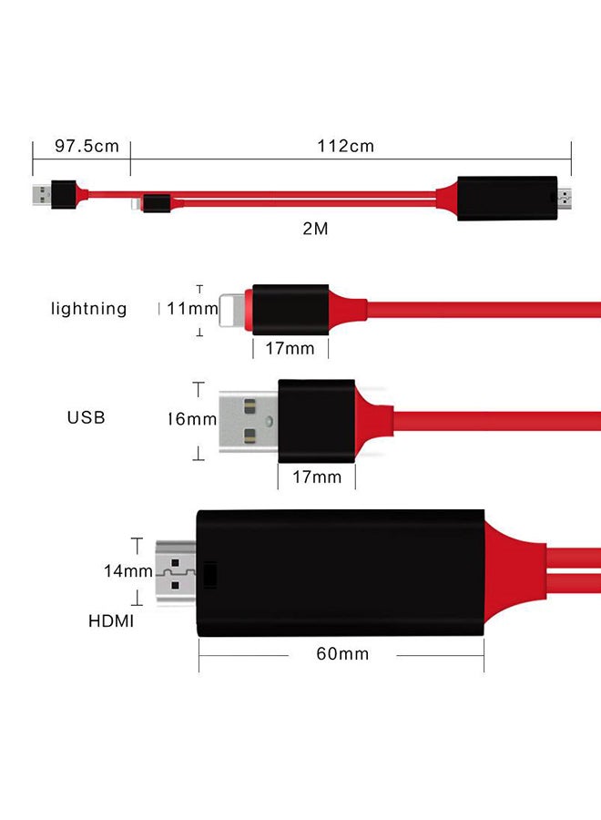 DUSALA Lightning Hdtv Cable Ot-7575S Red - Image 3