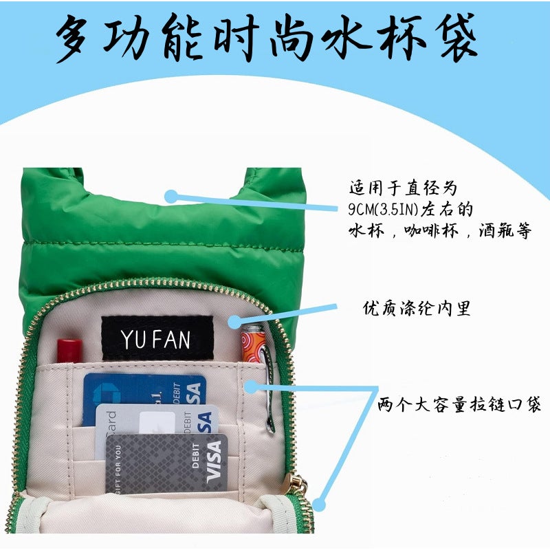 Portable Down Bottle Cover Fashion Insulation Puff Cup Cover Multifunctional Kettle Protective Bag Outdoor Waterproof Messenger Bag - Image 3