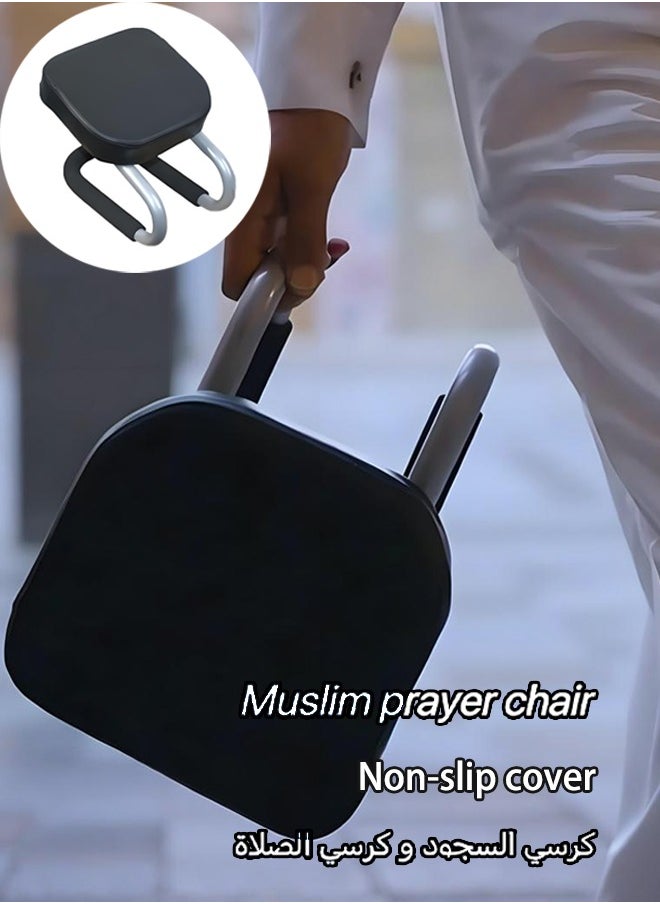 Laravel - Prostration Chair is a Prayer Chair for Muslims - Comfort and Support During Prayer, Padded Leather Seat Handcrafted in Saudi Arabia, Ergonomic Design for Comfortable Prayer Position, Meditation Stool Mindfulness Prayer Kneeling Stool Sujoud Chair with Anti-slip Cover, Black, 25x28x22.5cm كرسي السجود من قيام، راحة ودعم أثناء الصلاة - صنع بأيدي سعودية - Image 1
