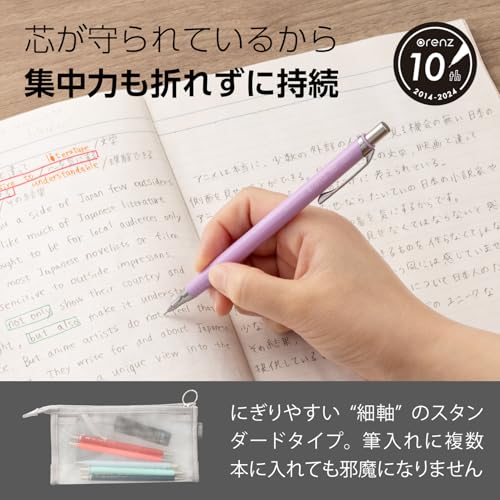 Pentel Core Not Break Mechanical Pencil, Berry Purple (XPP505-GV) - Image 3
