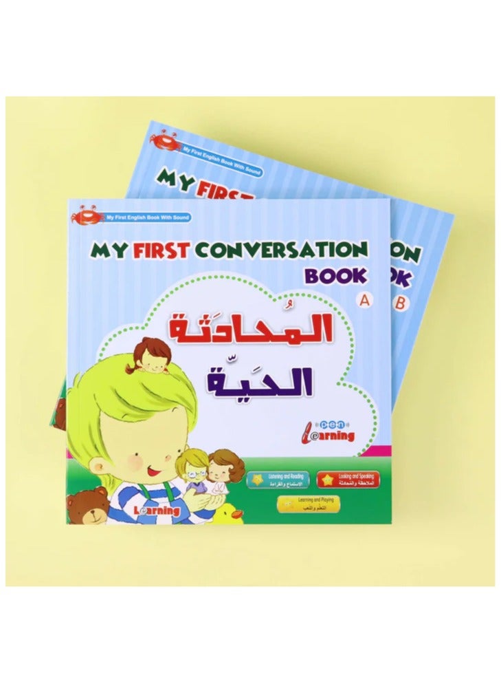 Educational Innovations Explore Easy English - Image 4