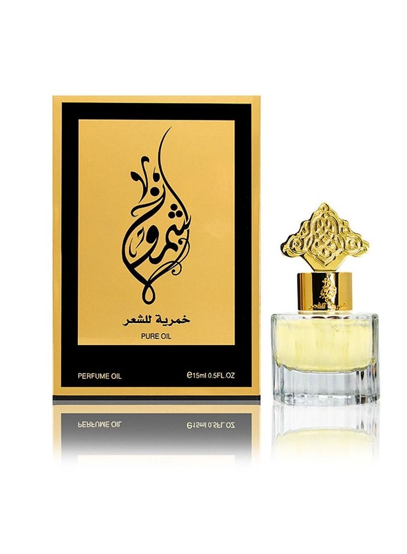 IBRAHEEM AL.QURESHI Shumokh Khamriya for Hair 15ml - Image 2