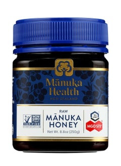 Manuka health Mgo 573+ Manuka Honey, 100% Pure New Zealand Honey, 250G 