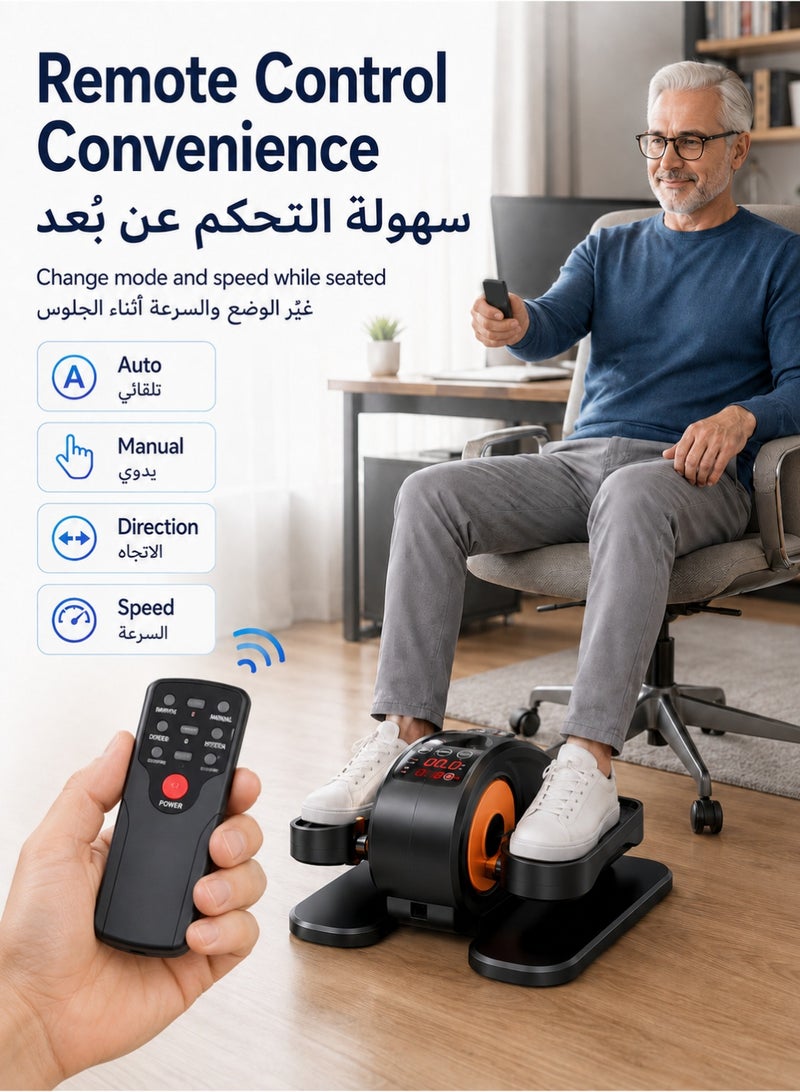XiuWoo Under Desk Elliptical Machine, Ellipse Leg Exerciser for Seniors Fully Assembled, Quiet & Portable Electric Seated Pedal Exerciser with Remote Control & 12 Adjustable Speeds, black - Image 2