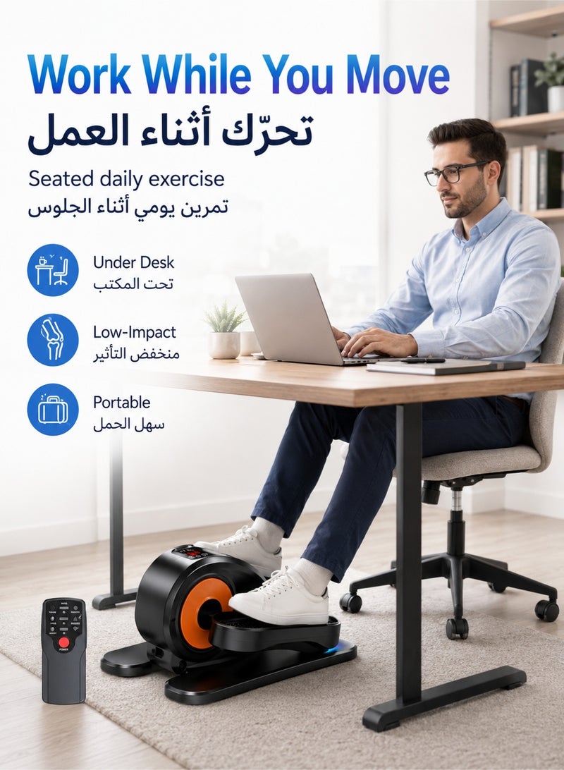 XiuWoo Under Desk Elliptical Machine, Ellipse Leg Exerciser for Seniors Fully Assembled, Quiet & Portable Electric Seated Pedal Exerciser with Remote Control & 12 Adjustable Speeds, black - Image 3