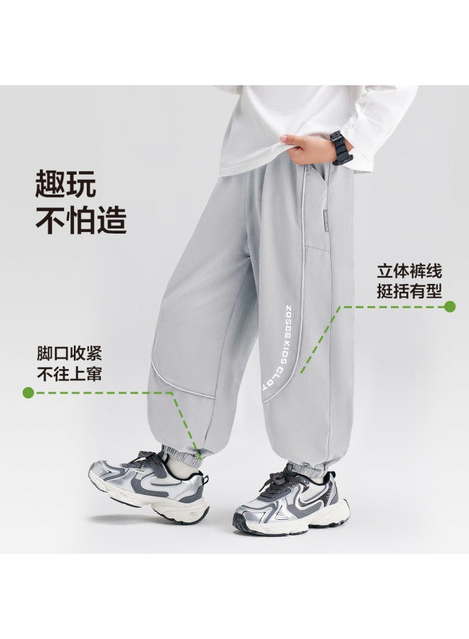 Zuoxi Boys' Pants Summer Thin Breathable Kids' Mosquito-proof Trousers Sports Shorts Cooling Girls' Long Pants Trendy Big Kids' Clothing - Image 4
