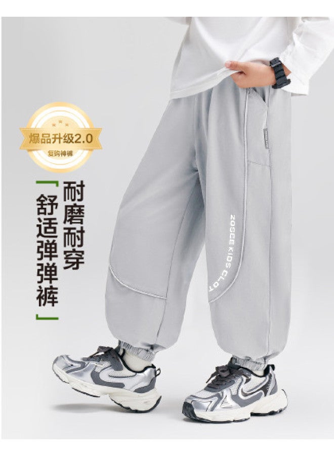 Zuoxi Boys' Pants Summer Thin Breathable Kids' Mosquito-proof Trousers Sports Shorts Cooling Girls' Long Pants Trendy Big Kids' Clothing - Image 1