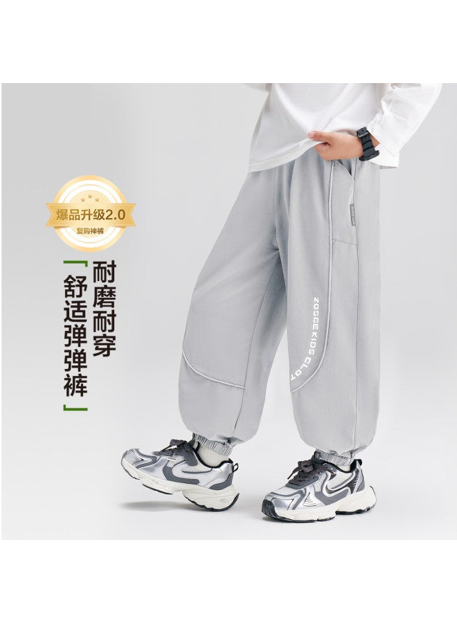 Zuoxi Boys' Pants Summer Thin Breathable Kids' Mosquito-proof Trousers Sports Shorts Cooling Girls' Long Pants Trendy Big Kids' Clothing - Image 2