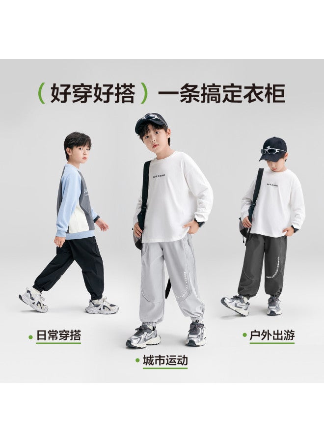 Zuoxi Boys' Pants Summer Thin Breathable Kids' Mosquito-proof Trousers Sports Shorts Cooling Girls' Long Pants Trendy Big Kids' Clothing - Image 5