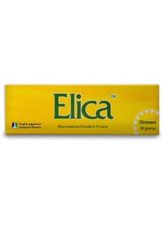 Elica Alica ointment 30 gm  - Image 2
