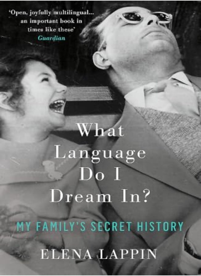 What Language Do I Dream In? 
