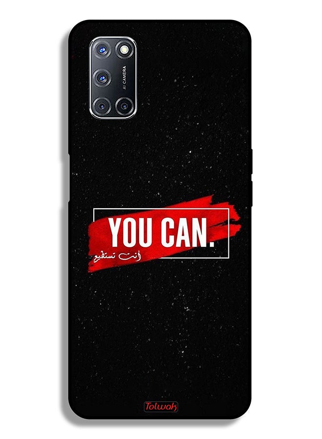 Tolwak Oppo A92 Protective Case Cover You Can - Image 1