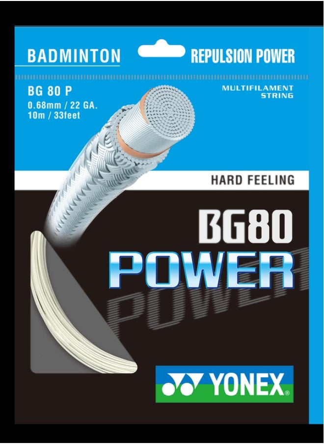 Yonex Bg80 10Mtr -White 