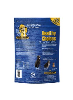 Savory Prime Cod Skin Fish Strips, 8Ounce (49662008), All Breed Sizes  - Image 2