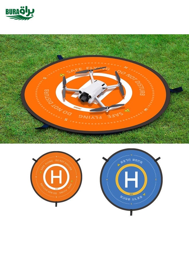 BURAQ For DJI Mavic MINI 3PRO/Avata BRDRC Drone Landing Pad, Size: 75cm - Image 2