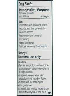 hibiclens – Antimicrobial and Antiseptic Soap and Skin Cleanser – 1 Gallon – for Home and Hospital – 4% CHG  - Image 2