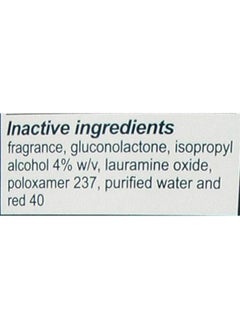 hibiclens – Antimicrobial and Antiseptic Soap and Skin Cleanser – 1 Gallon – for Home and Hospital – 4% CHG  - Image 3