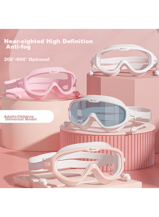 YouYou You Swimming Goggles, Myopia Gl, Swim Cap, Waterproof, Anti-fog, High-definition, Large Frame Swimming Goggles, Six-piece Set, 60216, White Transparent, 200 Degrees - Image 1
