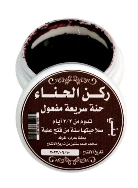 ركن الحنا حناء اصابع سريعة المفعول بني
