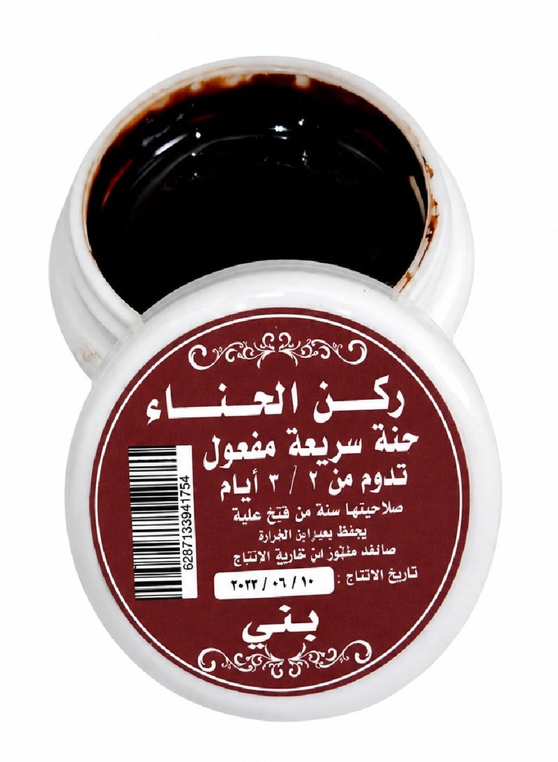 Fast Acting Finger Henna Brown - Image 1